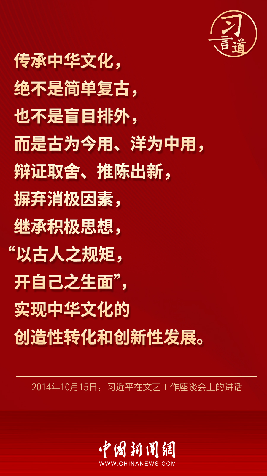 香淃六香的魅力与开奖结果记录，一场文化与传统结合的盛宴香淃六香彩开奖结果记录香港四不像