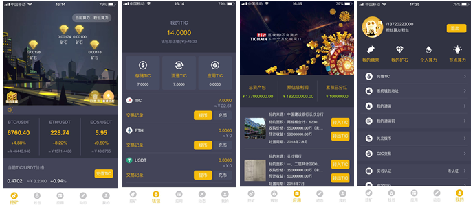 探索246cc987的数字奥秘，解码一个独特编码背后的故事