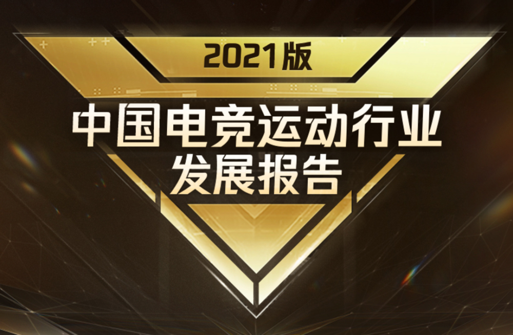 2035年，香港彩市新纪元—探索未来彩票的科技与文化融合2023年今晚香港开什么生肖
