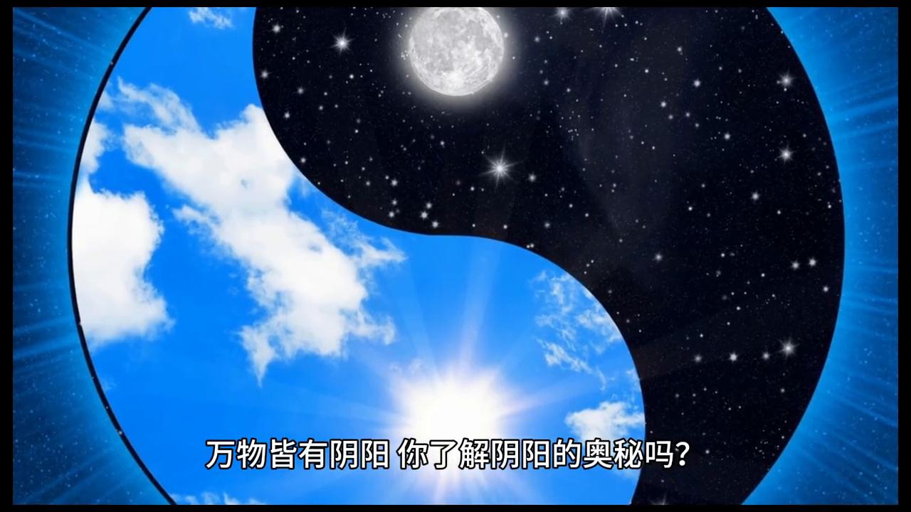 自然之美