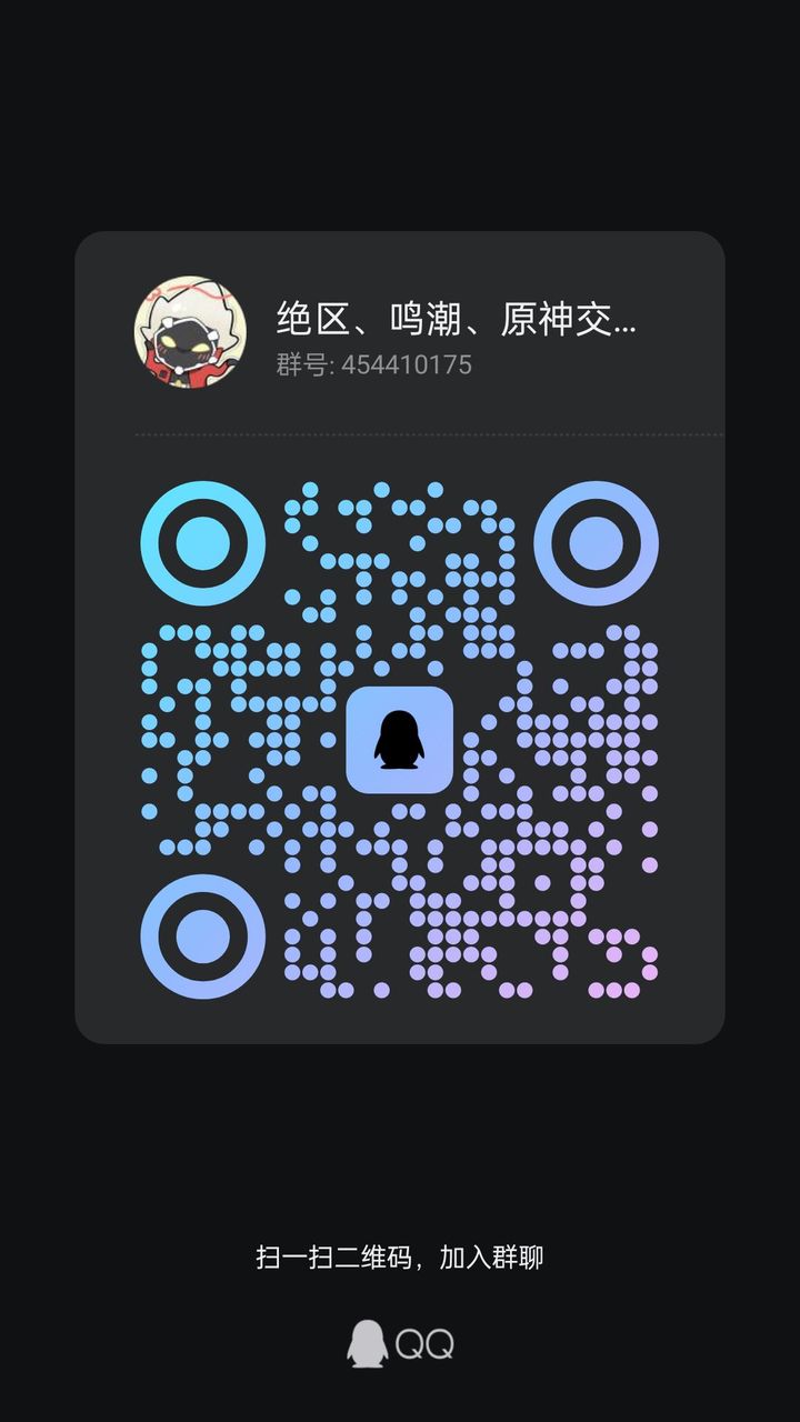 淘码心水论坛，网络时代的智慧交流平台344755淘码论坛