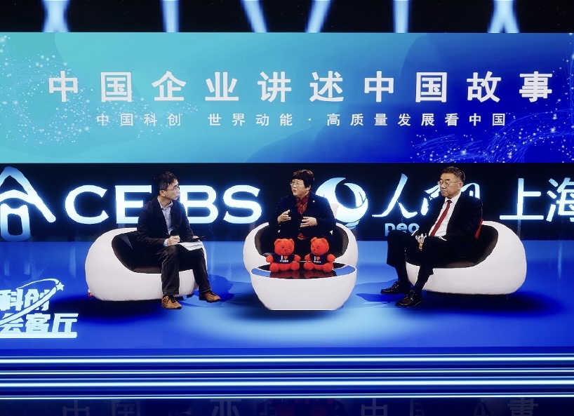 宝马会全讯网，汽车科技与未来出行的交汇点a555666宝马全讯会