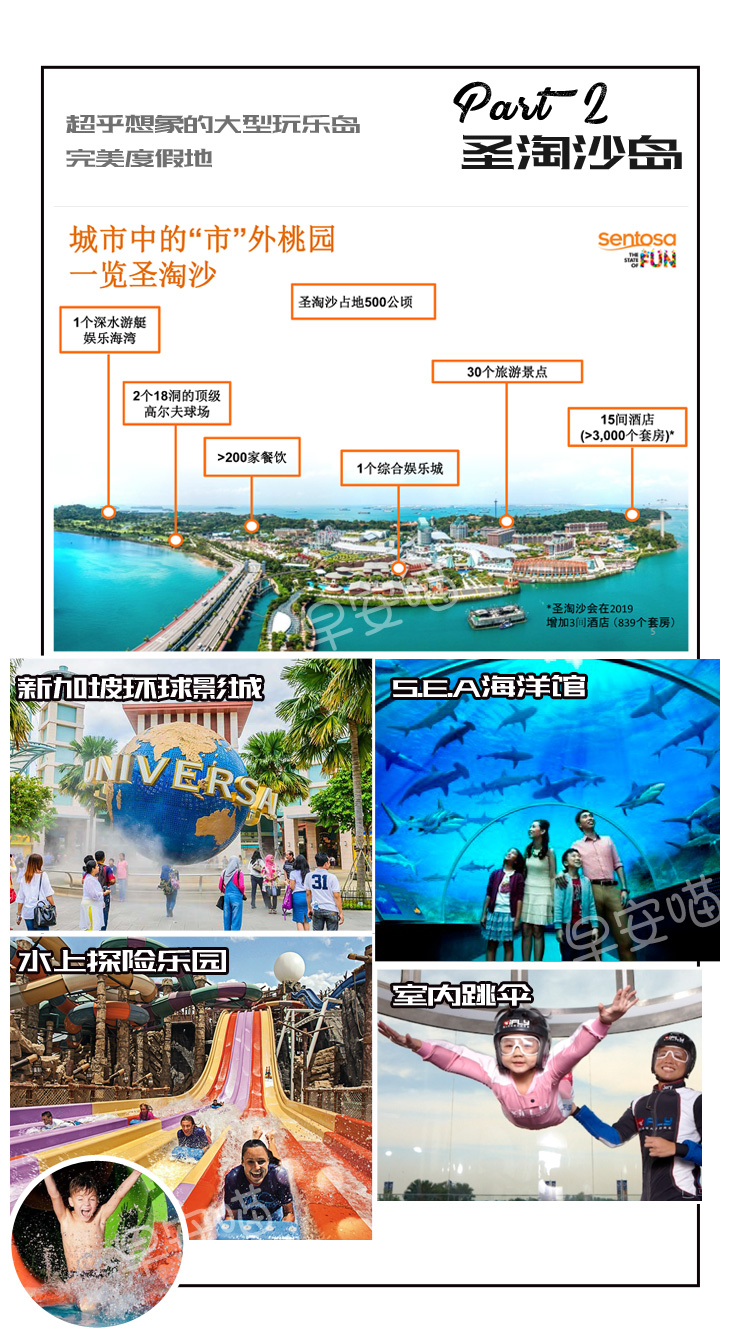 2036年澳门今晚特马，探索未来彩票文化的科技与人文融合之路2023年澳门今晚特马开什么