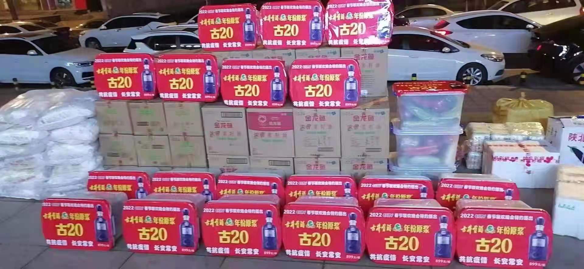60万公里的守护，王中王的免费护栏行动660678王中王免费提供护栏一