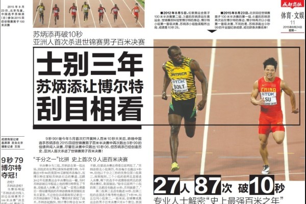 管家婆一肖二码，起源与演变管家婆一马中特马