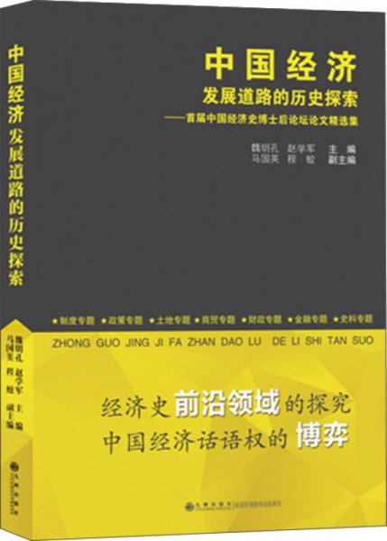 2043年香港开奖结果