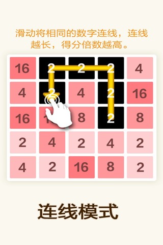 揭秘2048，数字游戏中的智慧与乐趣（原标题为澳门特马的误解更正）2024澳门特马今晚开什么号吗