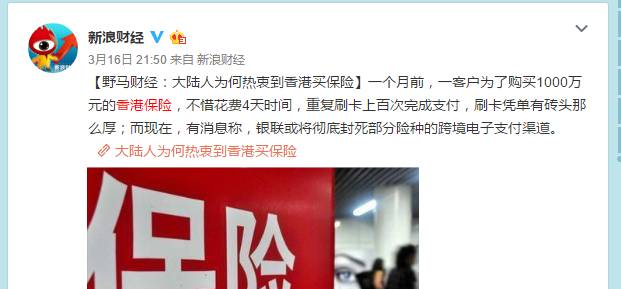揭秘二四六香港管家婆期的真相与风险二四六管家婆一句话赢大钱