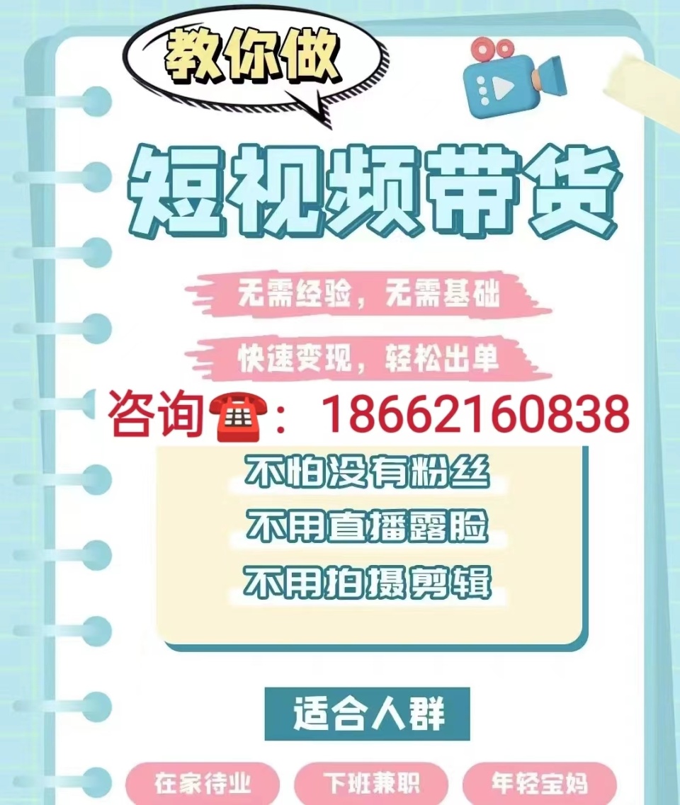 2035年，澳门管家婆资料的前瞻与展望澳门一码一码100准确高速解