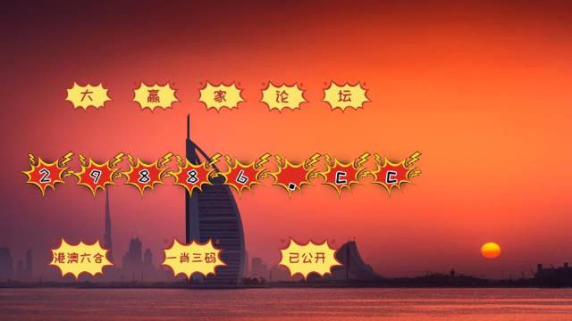 9426，解锁香港最准最快的资讯秘籍9426香港最准最快资料澳门资料