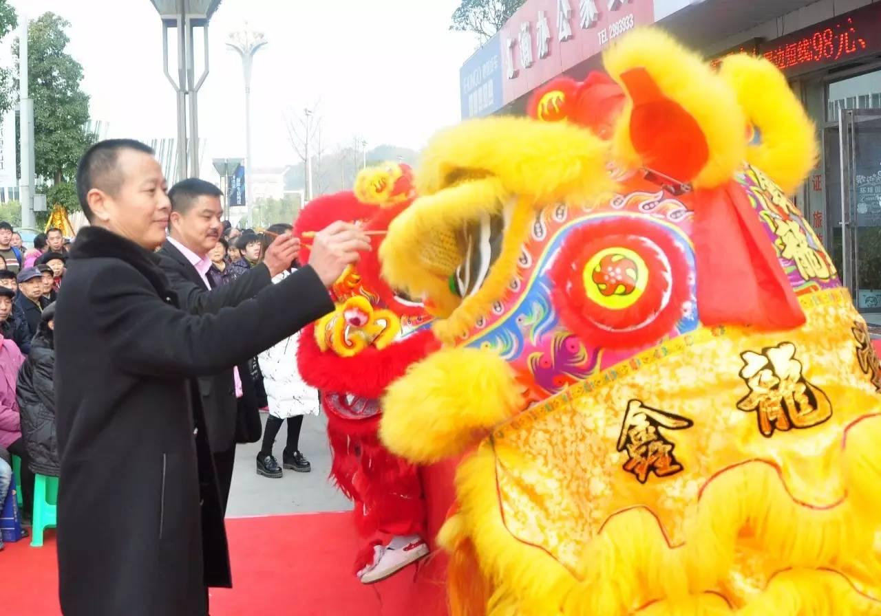 香港最快现场开奖结果—揭秘高效透明的彩票抽奖体验香港最快现场开奖结果十结果