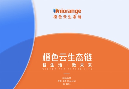 淘码论坛，数字时代的智慧交流平台淘码论坛必中七肖