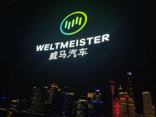 科技与未来交汇