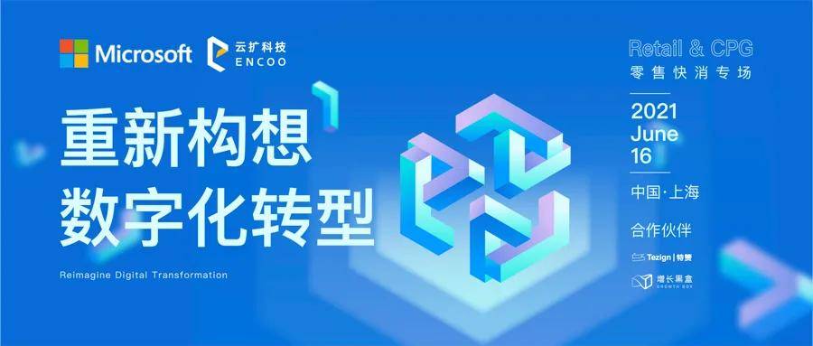 2035年，探索正版管家婆的未来之路—从软件革新到企业数字化转型2023年正版管家婆最新版本更新时间