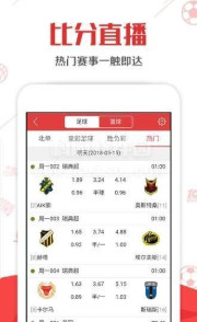 免费正版资源，二四天天的无限可能二四天天正版好彩免费资大