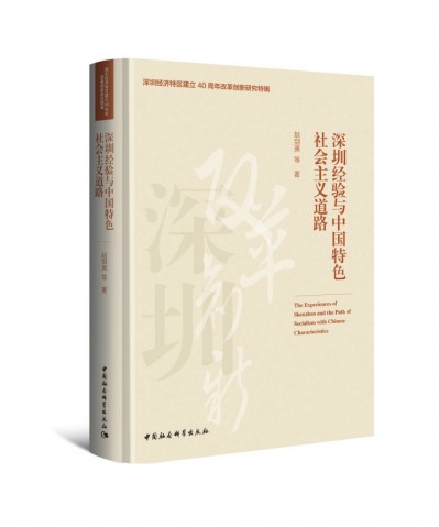 探索正版之路，一肖中特与四不像的辩证思考正版(四不像)一肖中特,刘伯温四不像