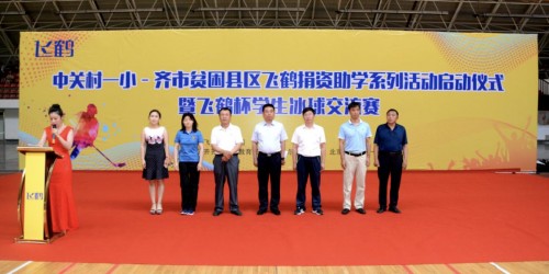 澳门正版资料，助力精准扶贫，共筑小康梦想澳门正版资料大全资料贫无担石泡沫砖那里有