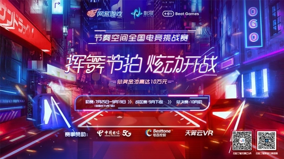 澳门最准最快免费资料，揭秘赌场内外的信息获取之道澳门最准最快免费资料跑