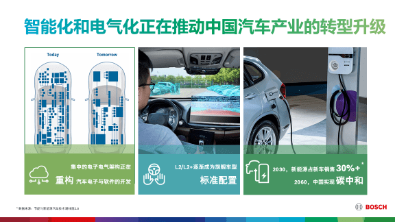 澳门新开奖，揭秘背后的故事与影响新澳门开奖结果开奖记录表图片大全
