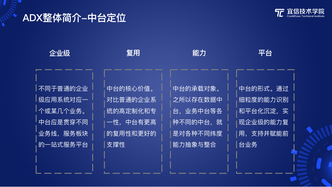 精准三肖预测，揭秘与理性分析精准三肖三期内必中是什么三大巴
