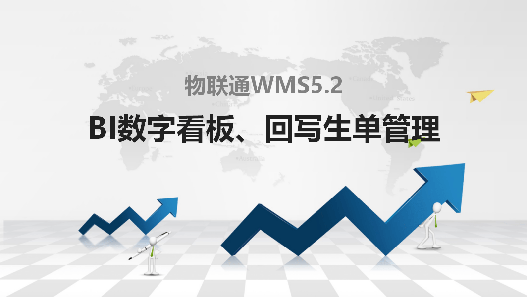管家婆一码与白蛇图坛，探寻神秘数字背后的文化寓意