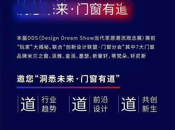 2046年新澳门天天开彩，理性看待彩票与娱乐的边界2025新澳门天天免费精准