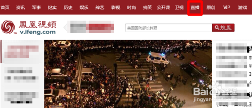 探索香港最快开奖现场直播，速度与激情的完美融合香港最快开奖现场直播软件介绍