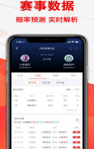 246天天免费资料大全，打造知识共享的无限可能246天天免费资料大全优势