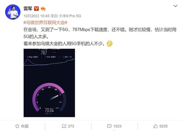 探索未来娱乐新境界，手机最快看开奖现场直播手机最快看开奖现场直播开奖记录是真的吗