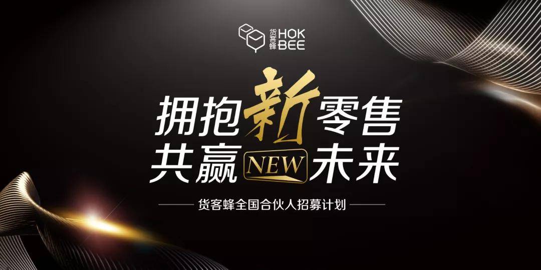 澳门精准免费资料大全，聚侠网—探索娱乐与信息的双重盛宴澳门精准免费资料大全聚侠网凤凰艺术