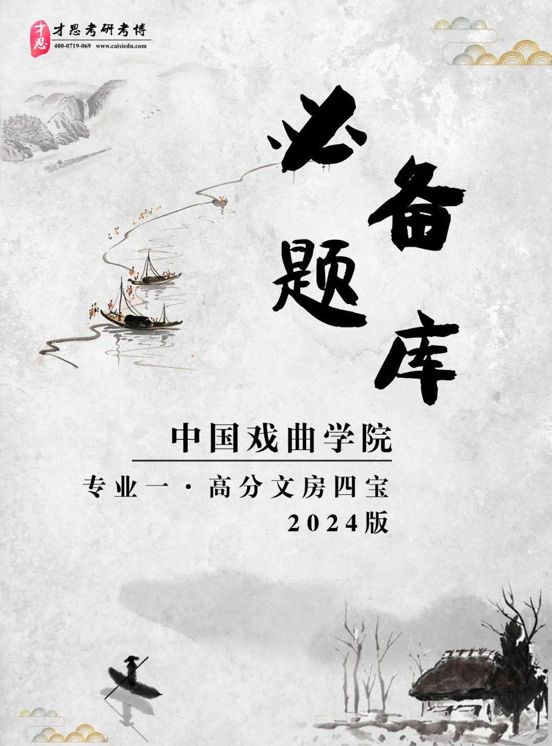 免费共享，香港资料长期公开的深远意义与未来展望香港资料免费长期公开2024年