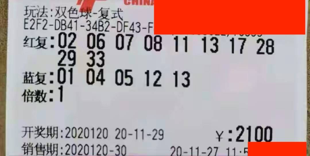 揭秘马报开奖结果，一场数字与幸运的奇妙碰撞香港人最喜欢看的马报开奖结果