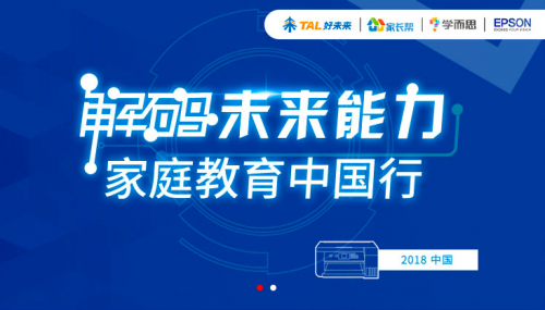 管家婆203，正版资料的力量与未来