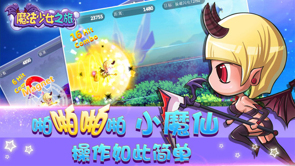 下载方法