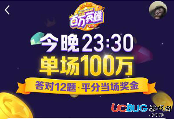 2041年今晚澳彩开奖结果，一场数字的奇幻之旅2021 年今晚澳彩开奖结果查询