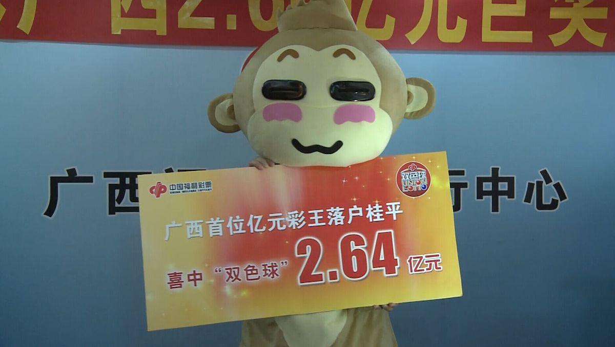 探秘本港台开奖现场直播，揭晓背后的精彩与惊喜本港台开奖现场直播 开奖结果台港有福网开奖记录本