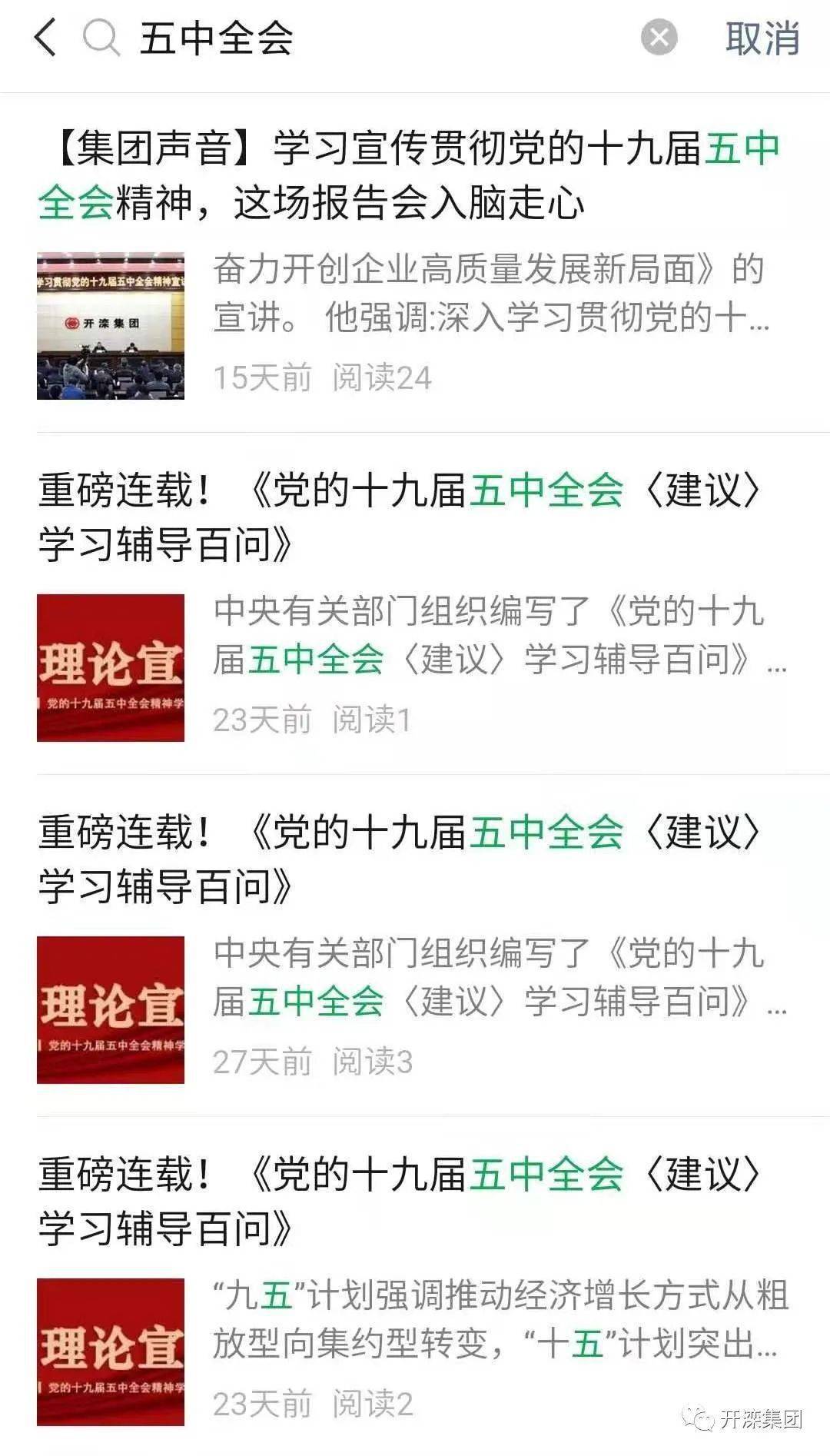 探索128kj.com，一个新兴的在线学习与交流平台