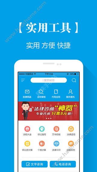助手级的软件应用成为了众多企业的得力帮手。管家婆2020年全年免费彩图