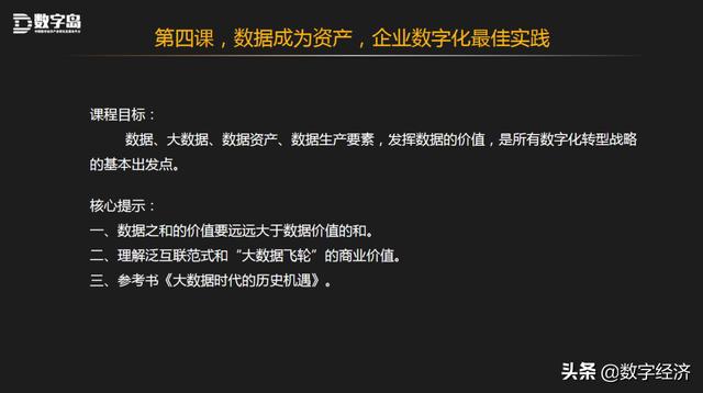 探索数字62,987的神秘之旅，解锁隐藏在平凡中的非凡626969澳彩开奖查询0999