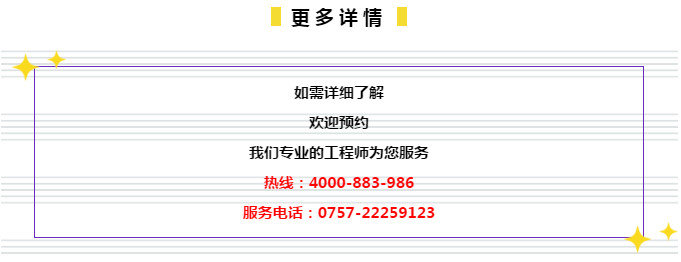 2036年管家婆必开一肖的真相，理性与科学的结合管家婆一三肖必中特