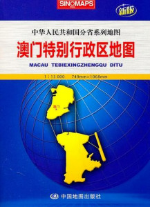 澳门特马2019-揭秘幸运之地的神秘面纱，从历史到未来的开奖结果透视与展望澳门特马2020开奖结果手机里面的支付密码怎么改