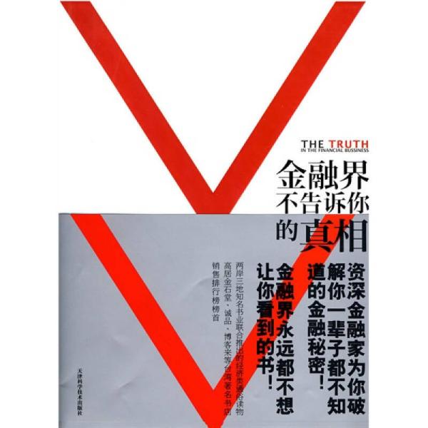 香港52479金—一个被误解的金融代码背后的真相香港52479金多宝怎么无法显示