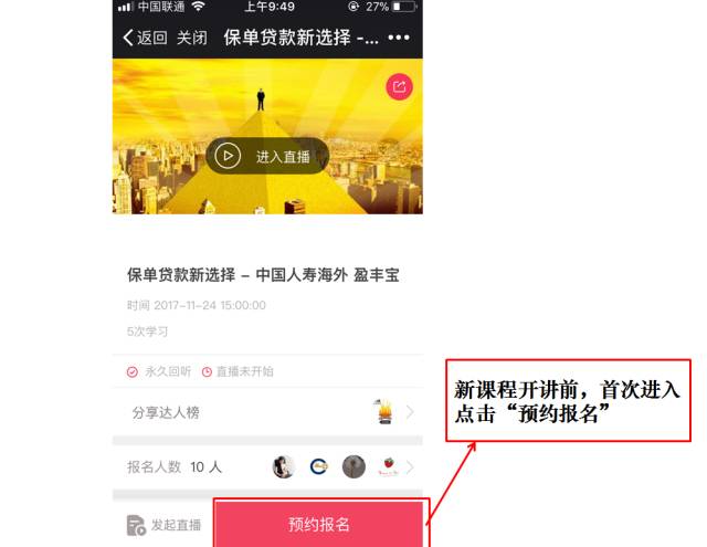 管家婆正版资料免费，破解误区，拥抱正版的智慧选择