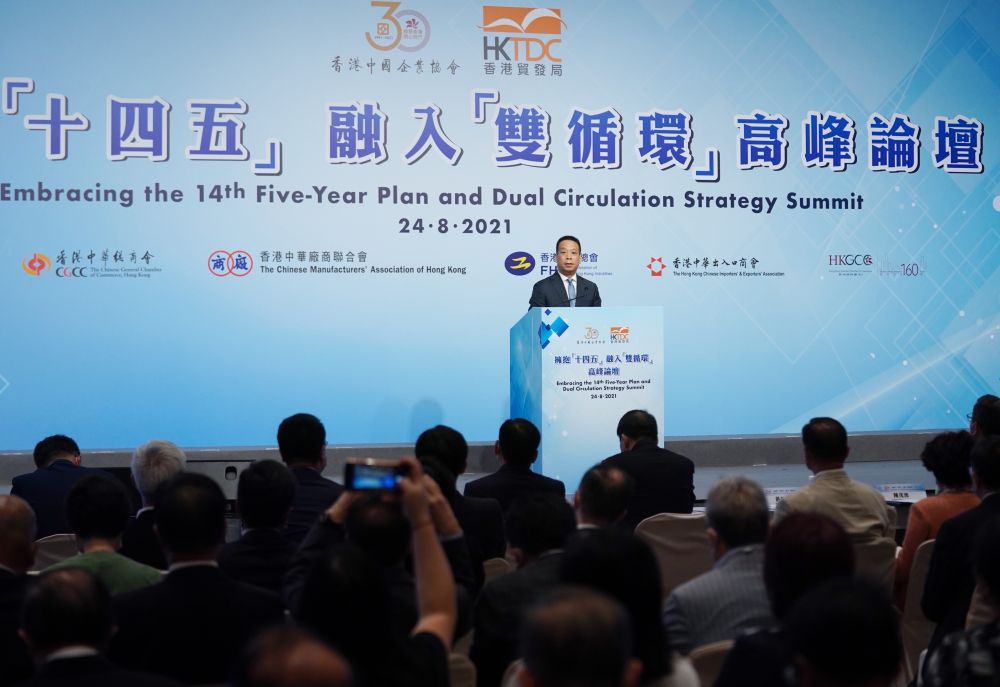 2035年香港特马新展望，科技与文化的深度融合香港特马资料最准正版免费资料