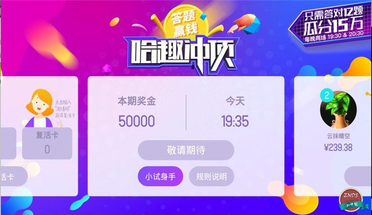 彩乐乐快3，数字游戏中的幸运与智慧乐彩快三是官方的吗