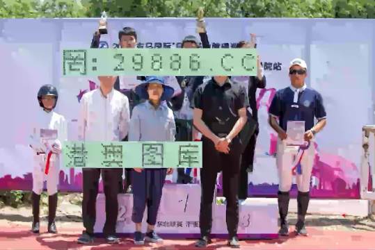 澳门开奖结果记录历史，一页翻阅的幸运篇章澳门开奖结果记录历史2023年