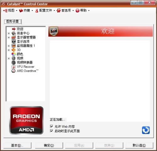 探索TXC.CC，一个创新与便捷并存的在线平台txccc-zrb-p 翻译