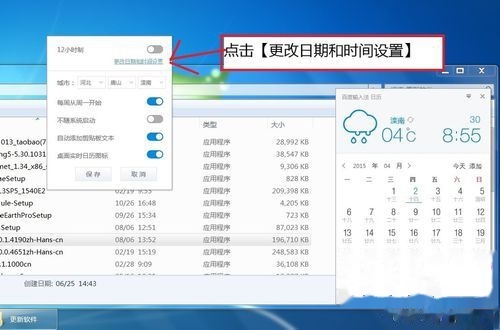 [未命名]年份]全面升级版-免費資料大全（以假设中的时间点即刻展开讨论为例)2023澳门资料大全免费十开奖记录,宝宝的生肖