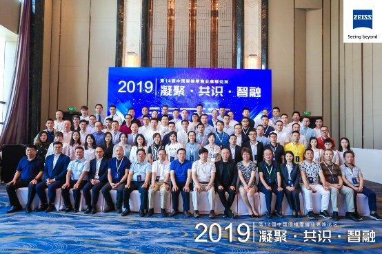 探索高登论坛，数字时代的思想碰撞与知识共享高登论坛的入口介绍