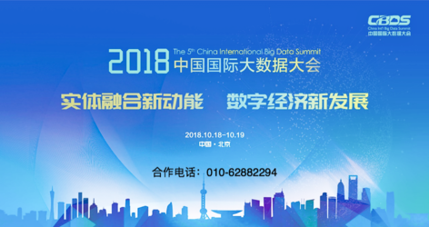 探索知识新边疆，比思论坛—思想碰撞的数字殿堂比思论坛怎么可以在移动网络上网
